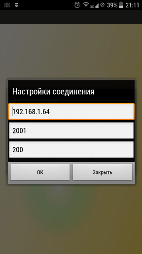 2019_02_11_21.11.51.png 2019_02_11_21.11.51.png