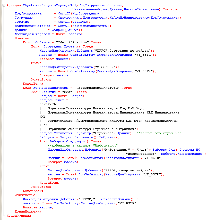 code1c.gif code1c.gif