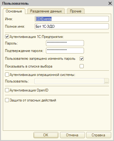 cloud5110.jpg